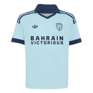 Maglia gara Away per bambini adidas PFC A image-1