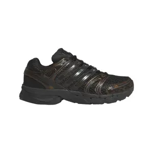 Dámské tenisky adidas Originals Adistar Control 5