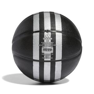 Mini basket adidas image-1