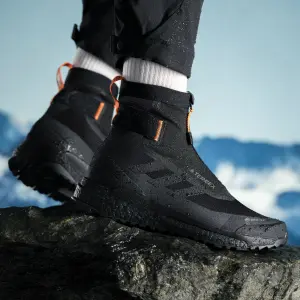 Buty turystyczne adidas Terrex Free Hiker Cold.Rdy image-2