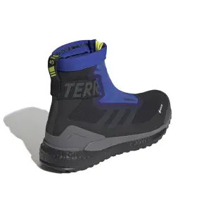 Buty adidas Terrex Free Hiker Cold.Rdy image-5