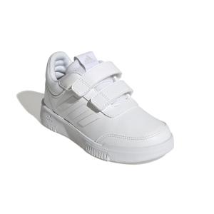 product/a/d/adidas_gw1987_6_footwear_photography_front_lateral_top_view_white_000.jpg