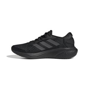Buty do biegania adidas Supernova 2 image-4
