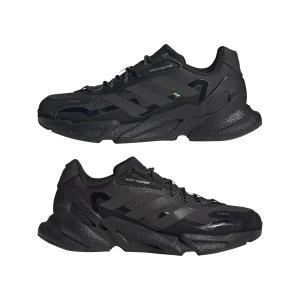 Chaussures de running adidas X9000L4 COLD.RDY image-2