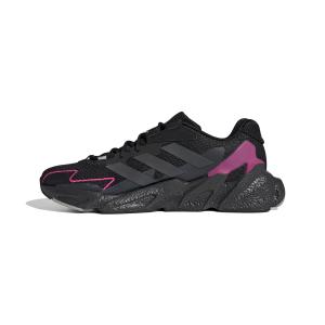 Chaussures de running adidas X9000L4 image-2