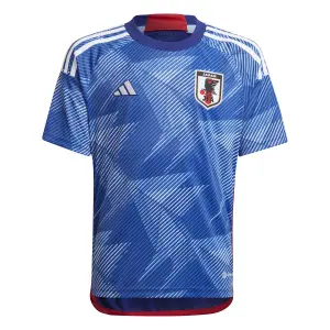 Maglia da bambino per la Coppa del Mondo 2022 Japon image-1