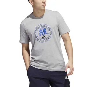 Camiseta adidas M EMB G T image-4