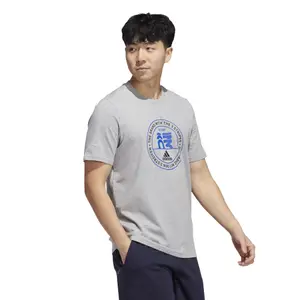 Camiseta adidas M EMB G T image-2