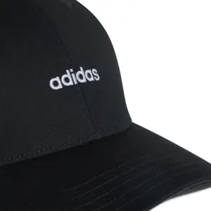 Gorra adidas Street image-2