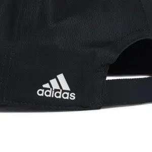Gorra adidas Street image-3