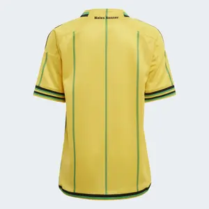 Baby home set Jamaica 2023 image-3