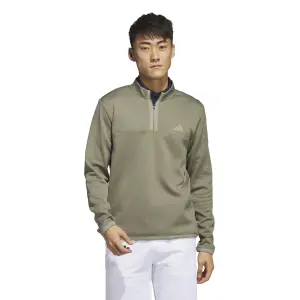 Sweatshirt 1/4 zip adidas Microdot image-1
