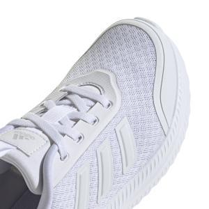 product/a/d/adidas_id0255_8_footwear_photography_detail_view_1_white-nw052424.jpg
