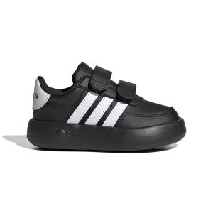 product/a/d/adidas_id5277_1_footwear_photography_side_lateral_center_view_white-nw052424.jpg