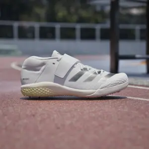 Sportschoenen adidas Adizero Javelin image-1
