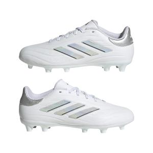 Dziecięce buty piłkarskie adidas Copa Pure II League FG image-4
