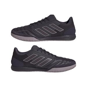 product/a/d/adidas_ie7550_9_footwear_photography_mirrored_pair_view_white.jpg