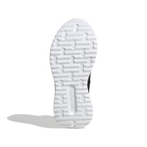 product/a/d/adidas_ie8470_4_footwear_photography_bottom_view_white-nw052424.jpg