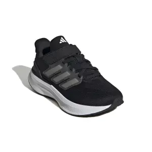 Children's Trainers adidas Ultrarun 5 image-1