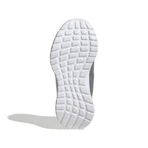 product/a/d/adidas_ig1239_4_footwear_photography_bottom_view_white.jpg