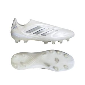 product/a/d/adidas_ih0078_11_footwear_photography_side_lateral_bottom_view_white-nw091625.jpg