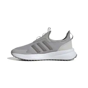 Træningssko adidas X_Plrpulse image-2