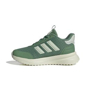 Scarpe da basket per bambini adidas X_Plrpath image-2