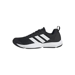 Cross training shoes adidas Rapidmove 2 image-6