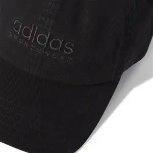 Basebollkeps adidas Sportswear Dad image-3