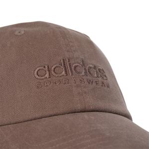 Casquette enfant adidas Dad image-2