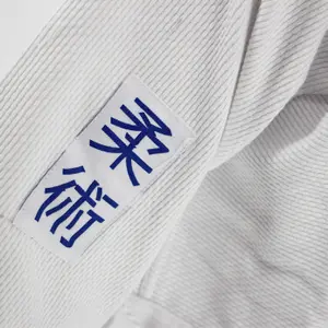 Kimono Ju-Jitsu adidas Quest image-1