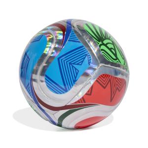 Sportsbal adidas World Cup 26 Trionda Training Fol image-1