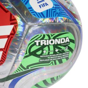 Sportsbal adidas World Cup 26 Trionda Training Fol image-3