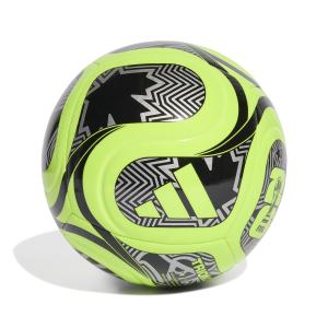 World Cup ball adidas Trionda 26 image-1