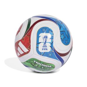 Junior Training Ball adidas World Cup 26 Trionda League Junior 290 image-1