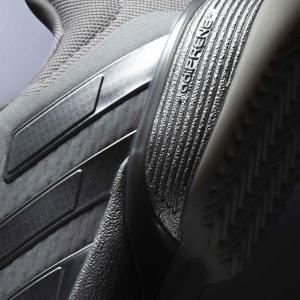 Buty tenisowe dla dzieci adidas Barricade image-4