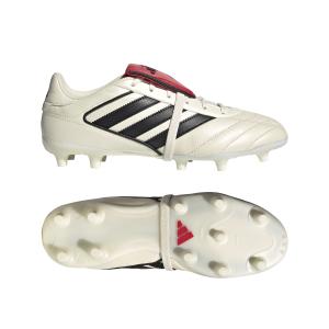 Fotbollsskor adidas Copa Gloro II FG image-1
