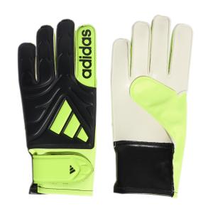 Guantes de portero infantiles adidas Copa Club image-3