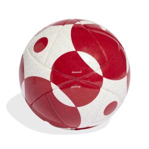 Mini Home Balloon adidas Arsenal FC image-1