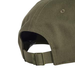 Basebollkeps i bomull adidas New Logo image-2