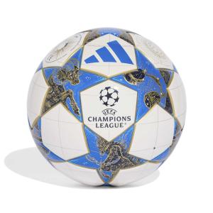 Mini UEFA Champions League ball 2025/26 adidas image-1