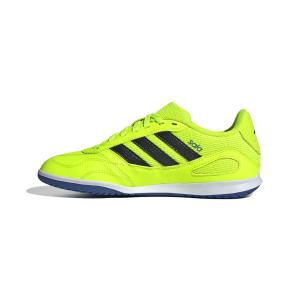 product/a/d/adidas_jp5273_4_footwear_photography_side_medial_center_view_white.jpg
