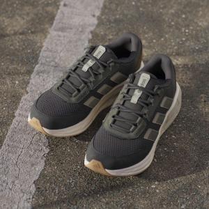 Trainers adidas Astrastar image-5