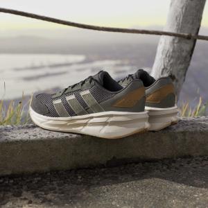 Trainers adidas Astrastar image-6