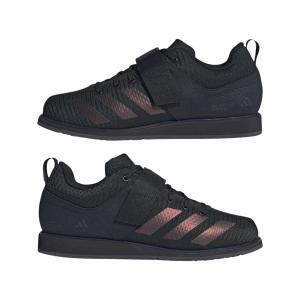 Gewichthefschoenen adidas Powerlift 5 image-2