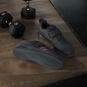 Gewichthefschoenen adidas Powerlift 5 image-4
