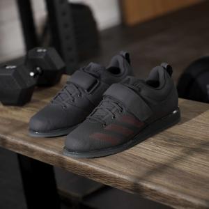 Gewichthefschoenen adidas Powerlift 5 image-5