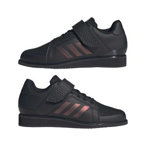 Skodon för tyngdlyftning adidas APWR Perfect 3 image-2