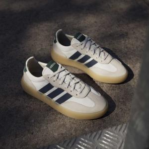 Utbildare för barn adidas Barreda image-5