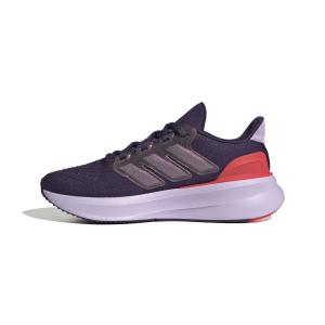 Scarpe running adidas Ultrarun 5 image-5